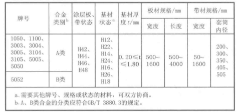 微信图片_20241213152708.png