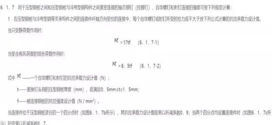 微信图片_20241213152730.jpg