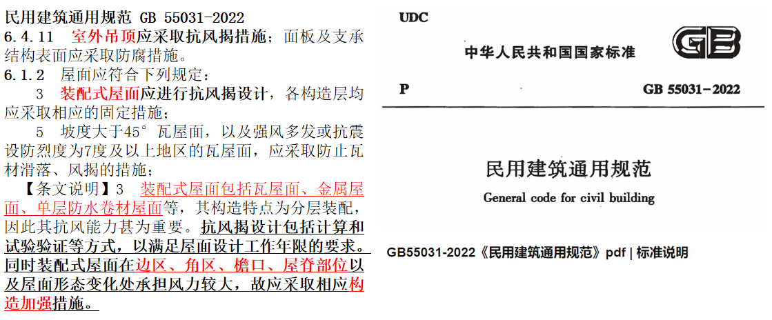 微信图片_20241213152741.png