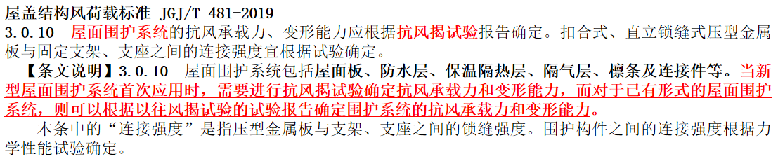 微信图片_20241213152746.png